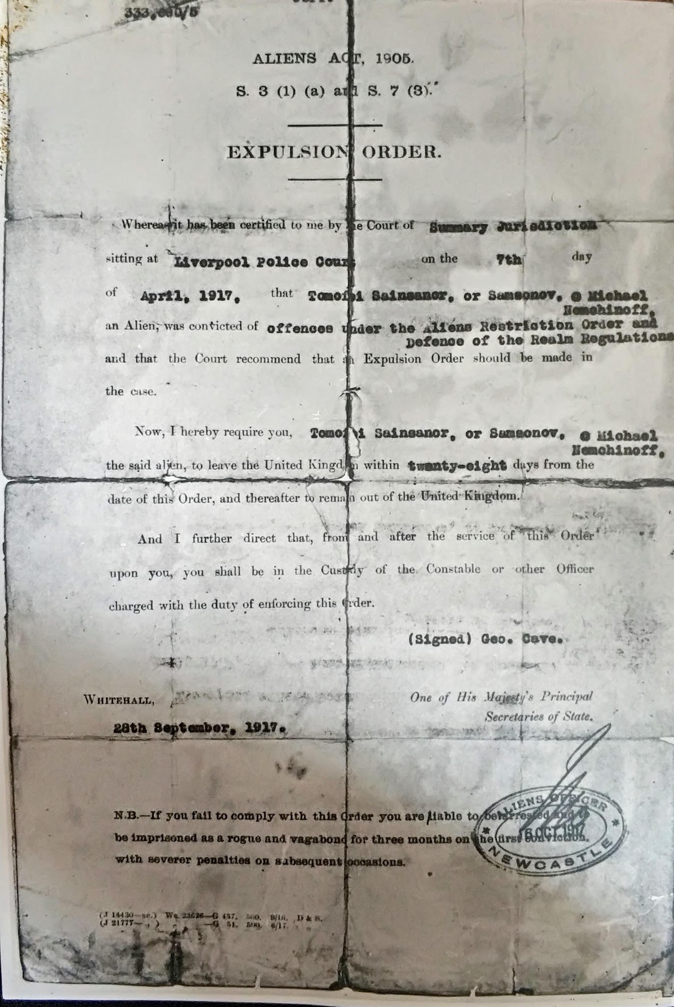 Документ о высылке из Великобритании, 1917.
